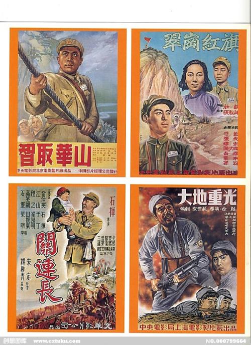 购买假中级专业技术资格证